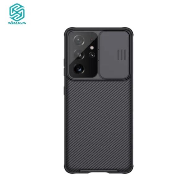 nillkin-samsung-galaxy-s21-ultra-abdeckung